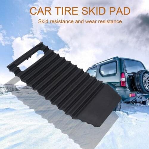 2Pcs Car Wheel Anti-Skid Pad Tire Traction Mat Plate Grip for Snow Mud Sand Car Emergency Snow Plate Snow Shovel Black