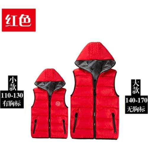 Boys clothes teenage Autumn cotton down hoodies child vest reversible waistcoat cotton vest baby boy casual jacket kids windcoat