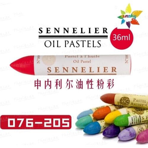Original SENNELIER Artist Oil painting stick oil pastel 120 colors 36ml medium-sized Single piece 076-205 Self selected