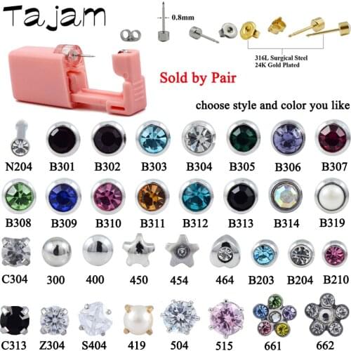2PC DolphinMishu Disposable Steriled Ear Piercing Gun Cartilage Tragus NO Pain Piercer Tool Machine Kit Built-in Studs Jewelry