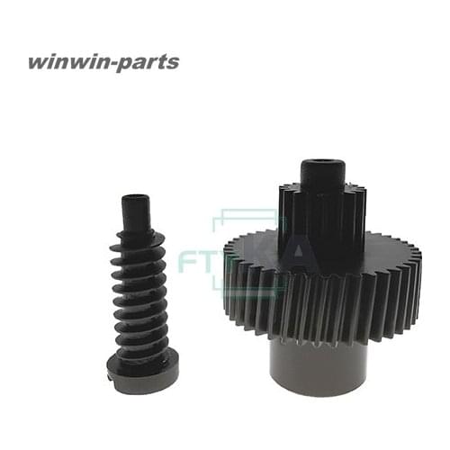 1Set Developer Motor Gear FU8-0514-000 FC9-0612-000 For Canon IR2520 IR 2520 2525 2530 2535 2545