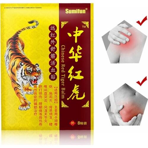 6/18Pcs Pain Patch Chinese Plaster Tiger Balm Plaster 7x10 CM Breathable Knee Joint Pain Relief Body Massage Heath Care