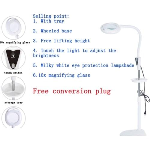 Beauty Skin Care Tools Beauty Salon LED Cold Light Lamp Magnifying Glass Nail Eyebrow Tattoo Shadowless Floor Lamp Home Beauty