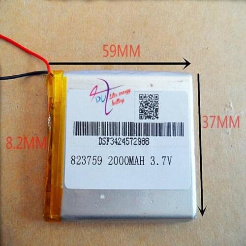 Best battery brand 3.7V tablet battery 823759 GPS MP5 2000MAH mobile power equipment
