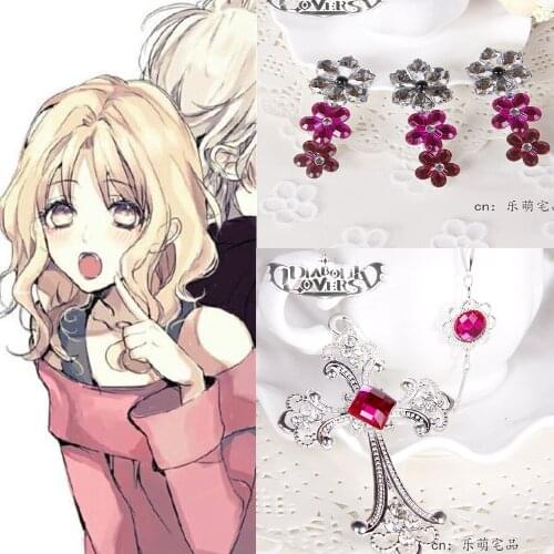 Anime DIABOLIK LOVERS Komori Yui Cosplay Cross Necklace Anime Jewelly Necklaces Accessories Prop Gift Costume props