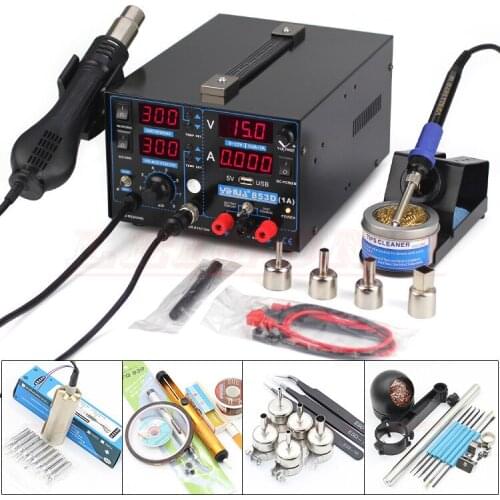 YIHUA-853D 1A Mobile Phone Repairing 3 In 1 Soldering Station + Soldering Iron + Power Supply + Free Gift YIHUA853D