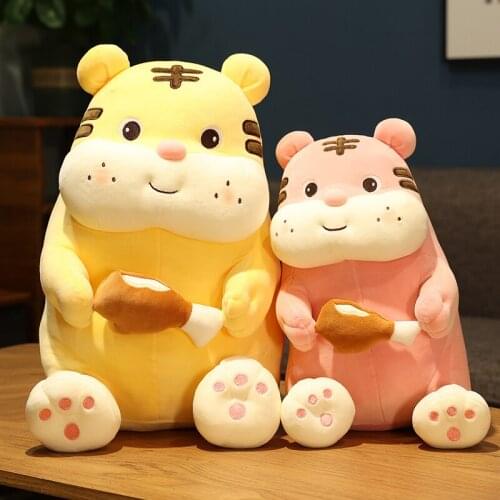 25/35/45cm Huggable Tiger with Chicken Leg Plush Toy Pillow Cute Cartoon Stuffed Animal Doll Toys for Kids Baby Christmas Gift
