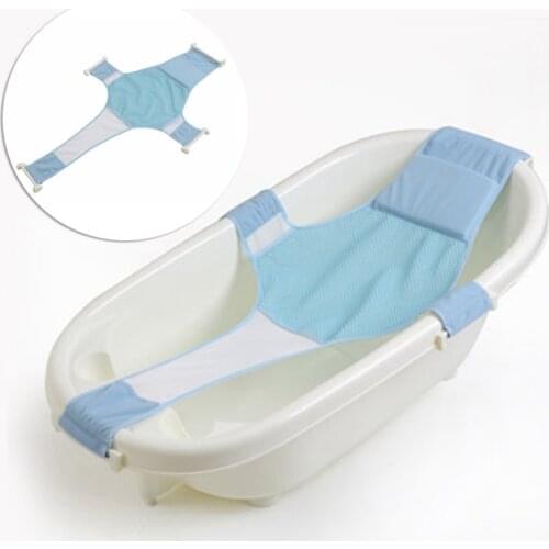 Bathtub Stand Decoration Net For Baby Children Adjustable Shower Bath Bathing Baby Tubs Bath Net Safety Security Seat Support