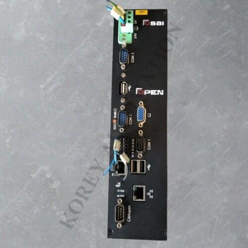 Prima Control Host 2SMPM5990/0C Original Spot