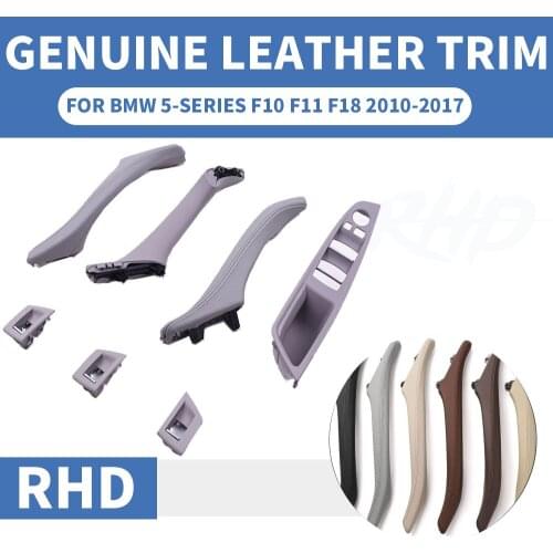 Luxury Leather Right Hand Drive RHD For BMW 5 series F10 F11 520 Gray Car Interior Door Handle Inner Door Panel Pull Trim Cover