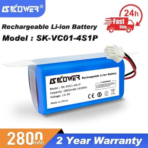 Skower Rechargeable Batteries