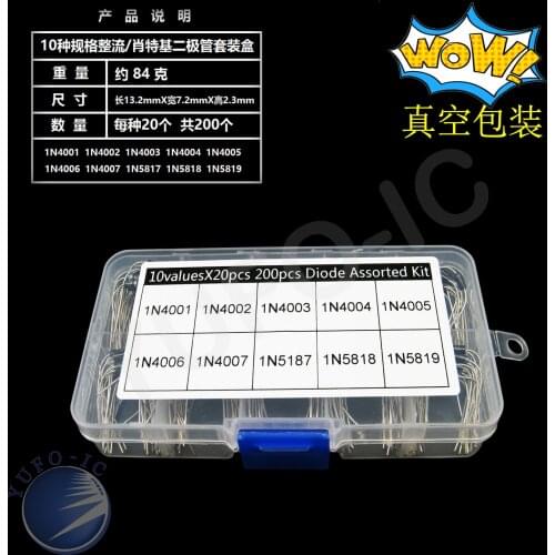 10Values*20pcs=200pcs rectifier diode kit box 1N4001 IN4002 1N4003 1N4004 1N4005 1N4006 1N4007 1N5817 1N5818 1N5819 Assorted mix