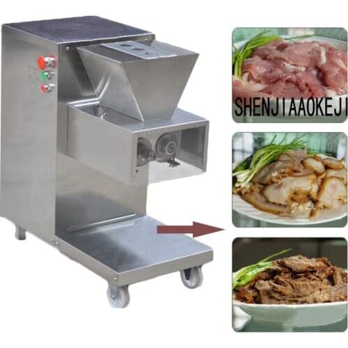 High-grade stainless steel cutting meat slicer machine electric meat slicer vegetable dish machine 110/220V 1PC