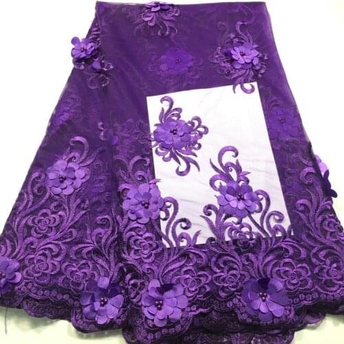 2021 New Style French Net Lace Fabric 3D Flower African Tulle Mesh Lace Fabric High Quality Nigerian Lace Fabrics M2847 Purple