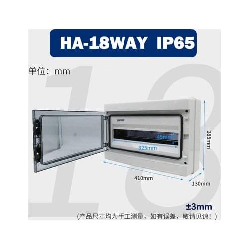 410*285*130mm HA-18 way IP65 Household waterproof dustproof distribution box power DB plastic Junction Wire Box Accessories