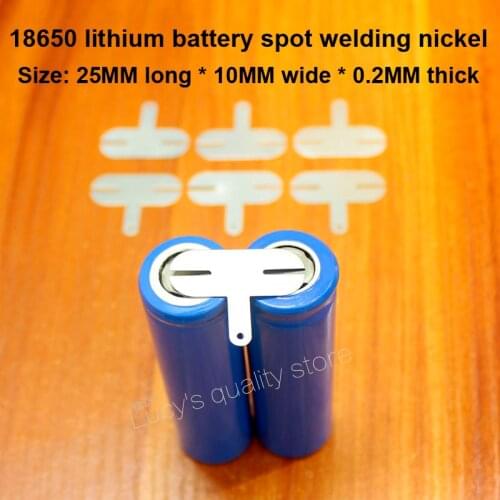50pcs/lot 2s 18650 Power Lithium Battery Nickel Plated Spot Welding Plate T 0.2*25* T-shaped