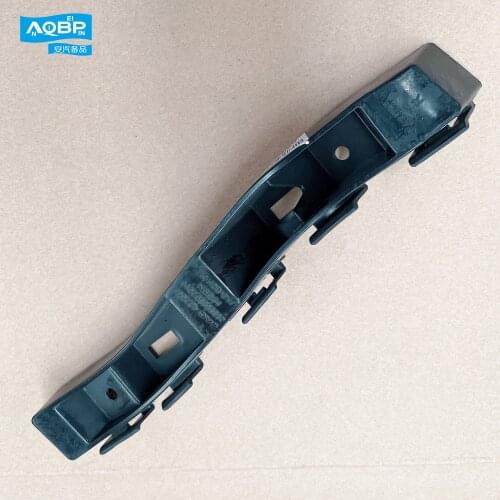Car parts OE number 2803580U0016 for JAC S7 Fixed bracket under right front combined lamp