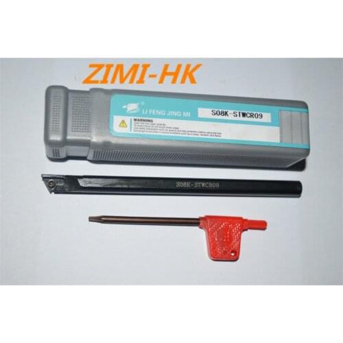 FREE SHIPPING S08K-STWCR09 8x125mm Lathe Turning Tool Boring Bar Holder For TCMT0902/02/040/08