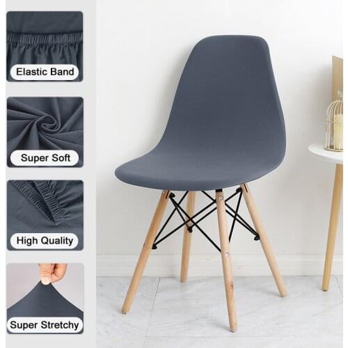 1/2/4/6 Universal Size Printed Fabric Shell Chair Cover Elastic Short Back Chair Covers Seat Covers For Home Party Banquet Bar