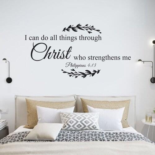 Verse quote Wall Sticker I can do all things through Christ who strengthens me - Philippians 4:13 Bedroom Home Decor stickers