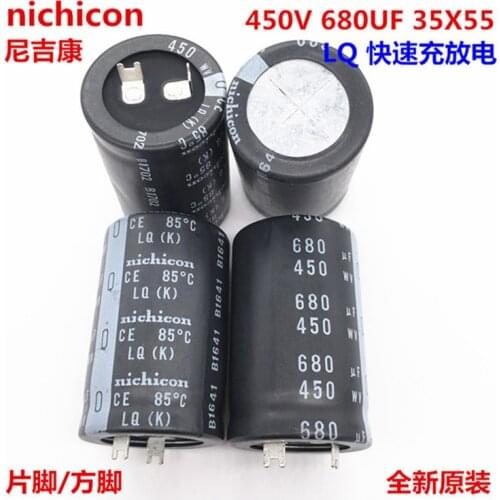 2PCS/10PCS 680uf 450v Nichicon LQ 35x55mm 450V680uF Snap-in PSU Capacitor