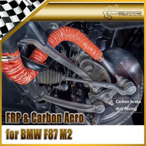 Car-styling For BMW F87 M2 Carbon Fiber A-Style Brake Cooling Guide Fibre Engine Accessories