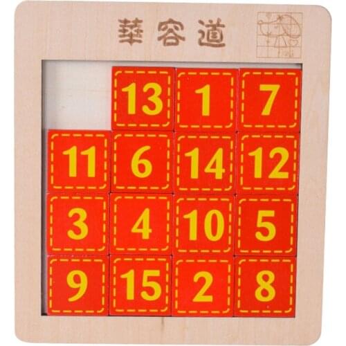 DIWEINI Children's Puzzles