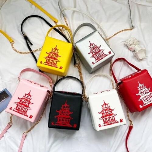 Takeout box designer handbags trendy girl clutch chain lady shoulder leather tote messenger crossbody bag women Purses