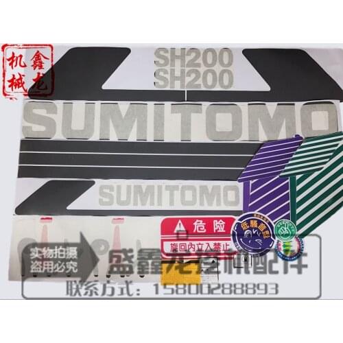 Sumitomo SH60/120/200A1/A2 Excavator Vehicle Sticker/Excavator Parts/Excavator Labeling/Car Label