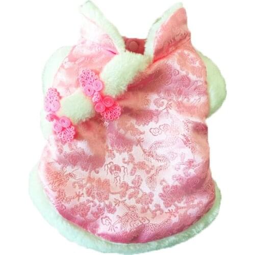 New Cute Pink Royal Court Style New Year Clothing For Puppy Dog Two Legs Dogs Winter Coat New Clothing