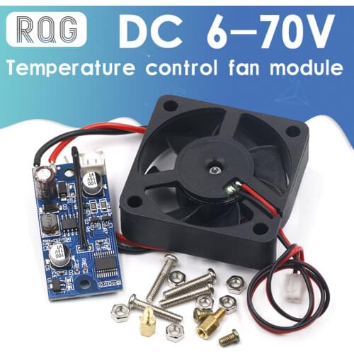 DC 6-70V Cooling fan Intelligent temperature control module Chassis cooling Motor Speed Controller For Computer PC
