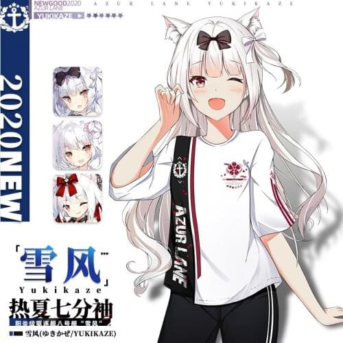 Yukikaze Cos Kantai Collection T-shirt Male Female Students Daily Summer Casual Short-sleeved High-quality Fashion Cosplay Cos