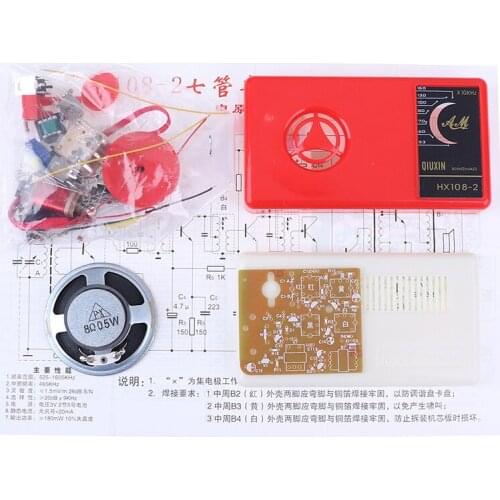 1 Set 7 Tube AM Radio Electronic DIY Kit Electronic Learning Kit HX108-2 For Learner