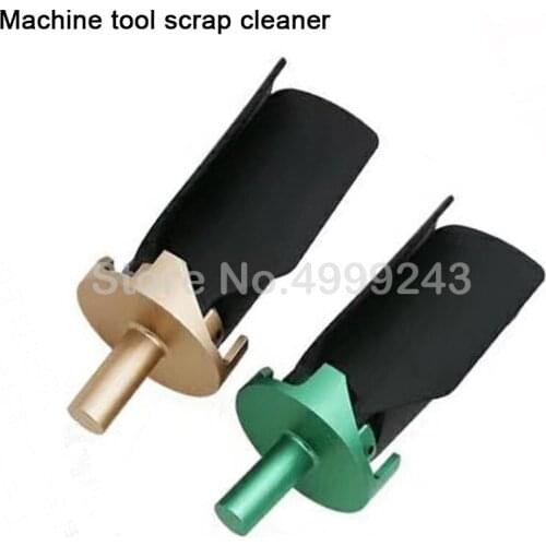 1pcs Machine tool scrap cleaner D160 D260 Chip Removal Fan CNC Fan Dust removal by the knife head of computer gong fan