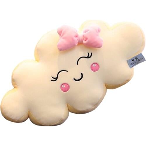 50/70/90cm Lovely Smiling Cloud Shaped Plush Cushion Stuffed Sofa Plush Cushion Down Cotton Plush Pillow Hone Decoration