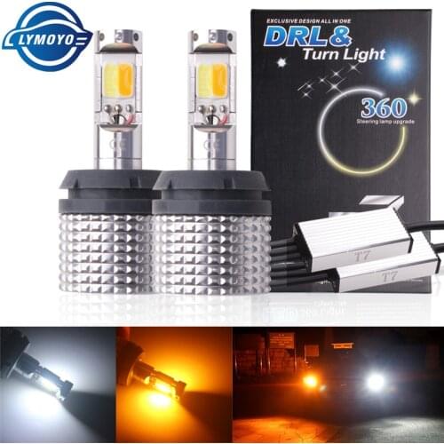 Car DRL LED 7440 W21W T20 BA15S P21W BAU15S PY21W 1156 3156 T25 Daytime Running Light Turn Signal Light Dual Mode External Light