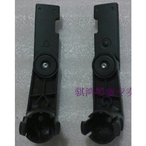 DSLAND high landscape stropller accessories car seat adapter supporting canopy fabric cover Tent Buckle clasp button