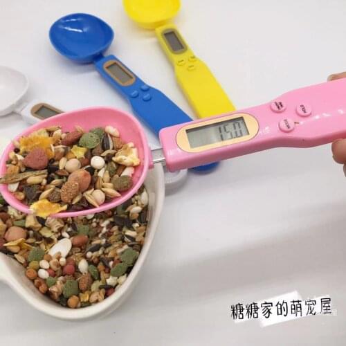 Pet measuring spoon golden silk bear chipmunk grain hamster snack weighing spoon dog food cat food weighing spoon