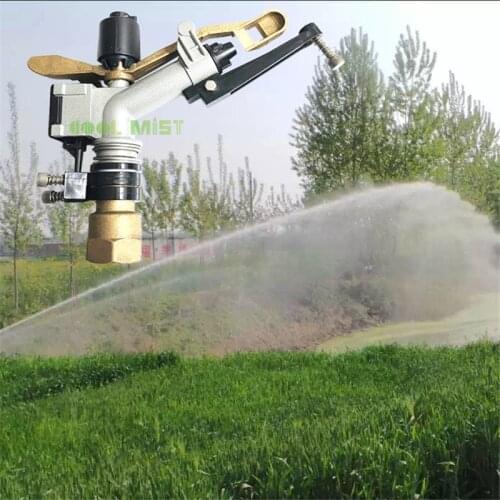 H187 Portable lawn rocker arm automatic sprinkler 360 degree rotating spray for garden plant and agriculture irrigation watering