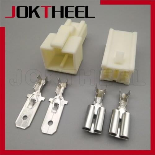 1-20 sets 2 Pin way 7.8mm white male female large current connector automobile plug DJ7021-7.8-11 DJ7021-7.8-21