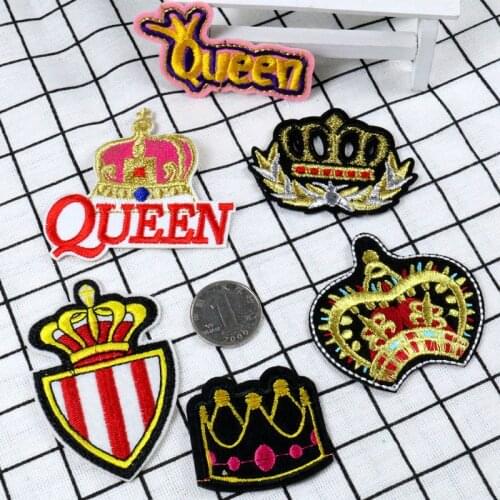 High-quality Cartoon king crown English Gold thread Crown embroidery patch wholesale cloth sticker clothing accessory
