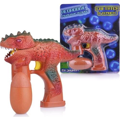 1Toy Bubble