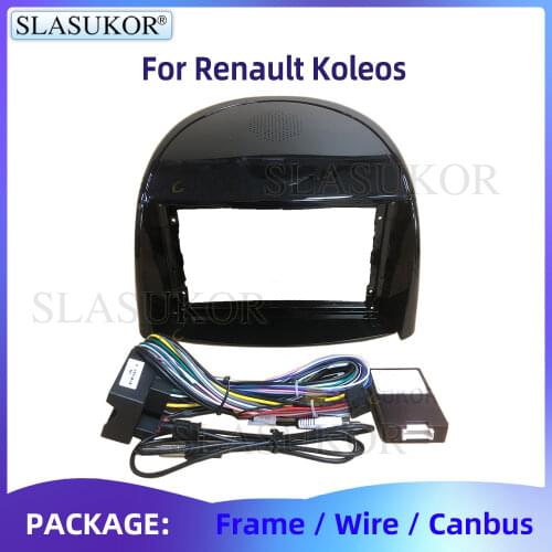 2 Din Car Frame Audio Fitting Adaptor Dash Trim Kits Facia Panel 9 inch For Renault Koleos 2007-2016 Radio Player No DVD