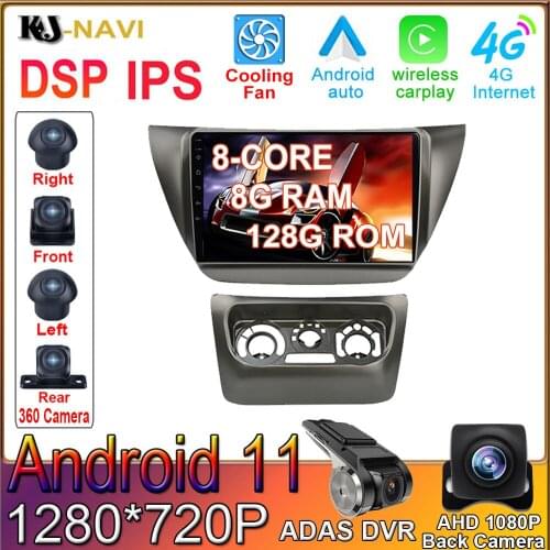 6G-RAM 128G-ROM Android 11 For Mitsubishi Lancer 9 Lancer ix 2006-2010 Car Player Radio Multimedia Navigation GPS No DVD