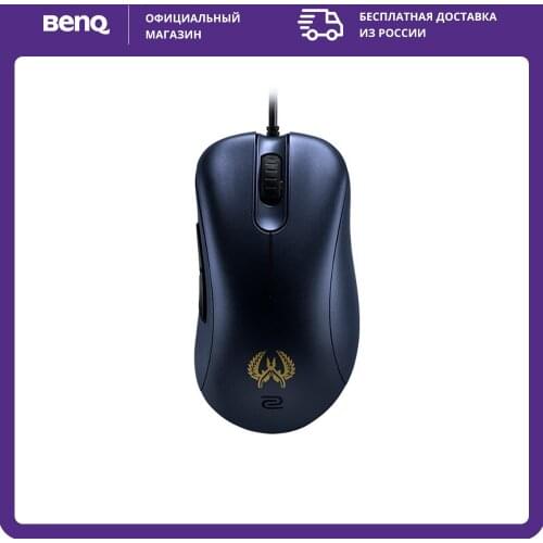 BenQ Mice And Keyboards