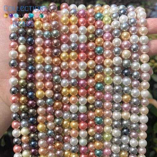 6/8/10/12mm Natural Colorful Shell Mother Of Pearls Loose Spacer Beads For Jewelry Making DIY Bracelet Necklace Handmade 15