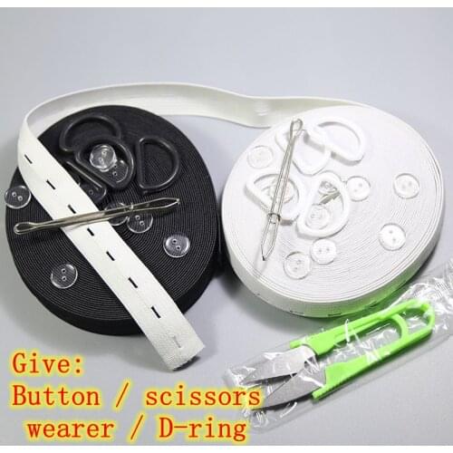 Black and white / buttonhole elastic band / adjustable elastic band / Baby pregnant belt / buttonhole elastic band