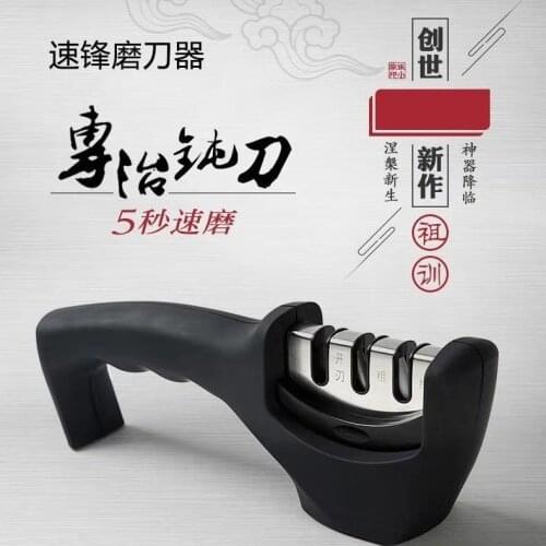 Multi-function Knife Sharpener Household Hand Movement Sharpener Sharpening Tools Kitchen Tools