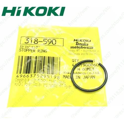 Stop ring for HIKOKI DH40MR DH45ME DH50MR DH50MRY DH52ME DH52MEY H41MB2 H60ME 318590