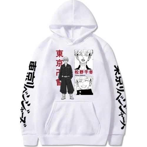 Chifuyu Matsuno Print Anime Hoodies Cosplay Tokyo Revengers Sweatshirt Loose Oversized Pullovers Casual Streetwear 2021 Sweater